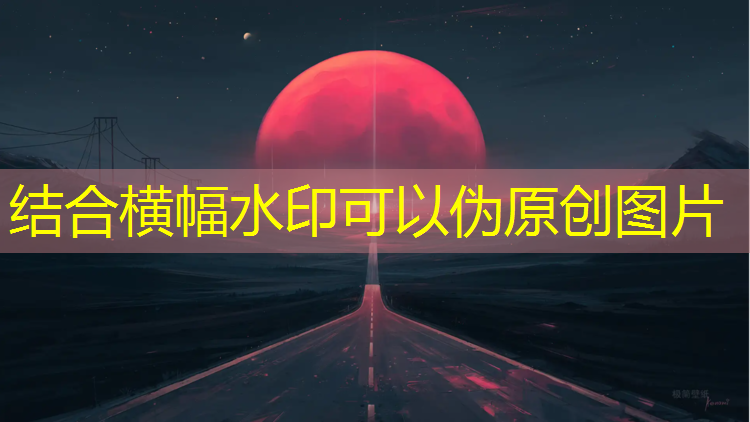 赛车游戏抖音小程序叫什么