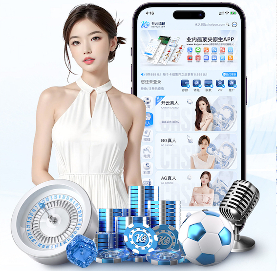 ayx游戏app 2026工业智造资讯：深度学习技术在预测性维护落地提速，传感器选型与实施步骤有哪