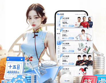 ayx 2026物流科技资讯：AI运用加速落地，路径优化、仓储分拣与车队调度平台进入选型