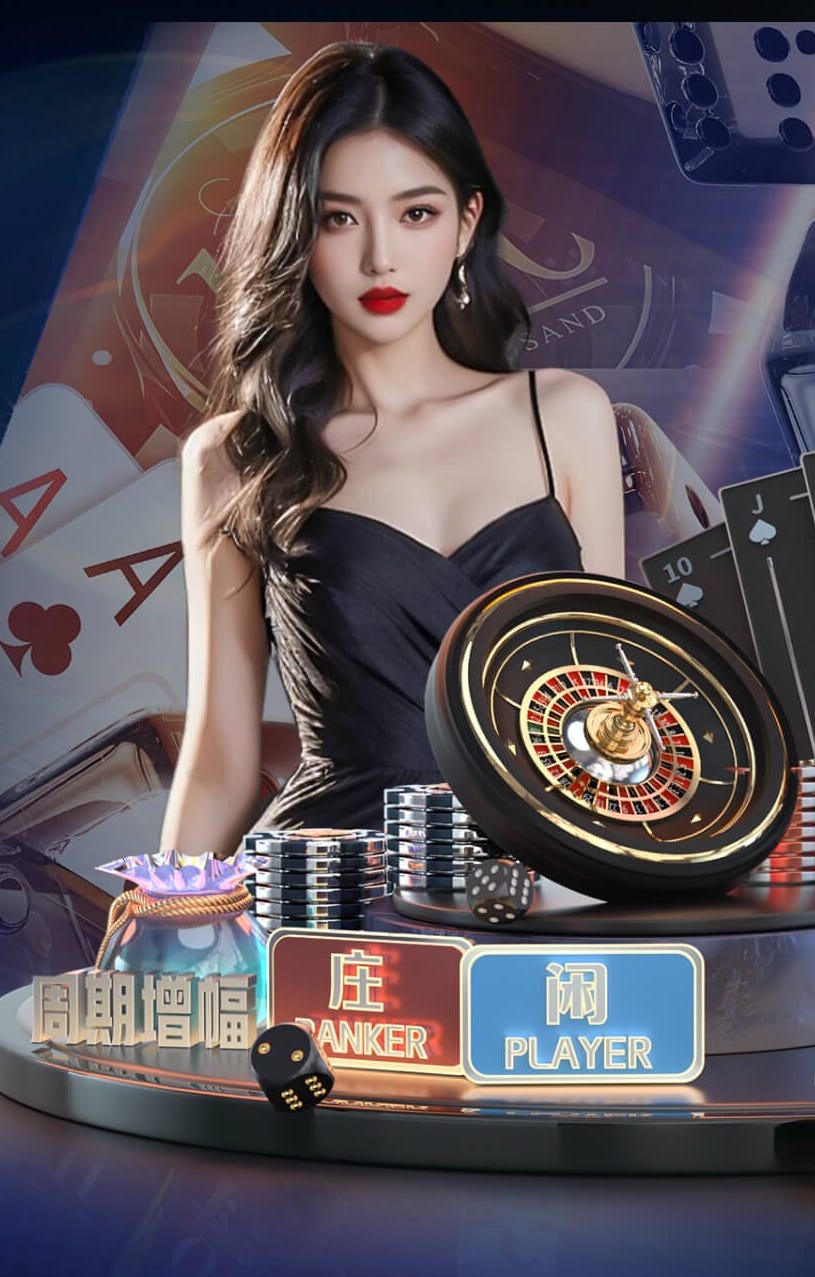 ayx游戏app 2026金融风控动态:人工智能算法实时决策架构升级,银行如何将误报率压降到1%以