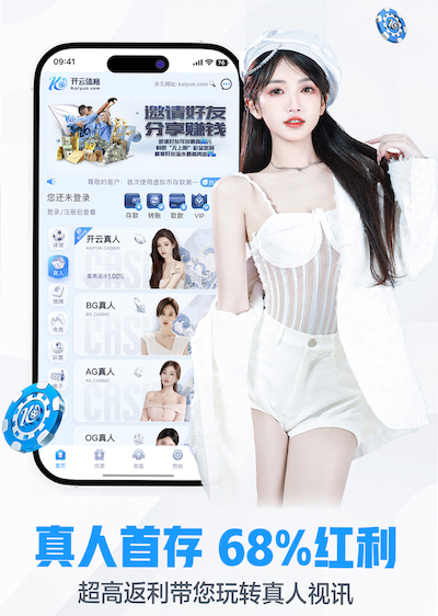 ayx 2026新闻媒体内容分发新动向：深度学习技术驱动的推荐算法与编辑协同正在重塑流量